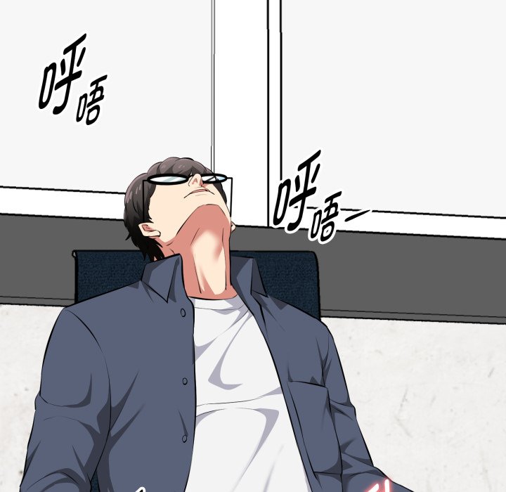 第14话 第 128 页