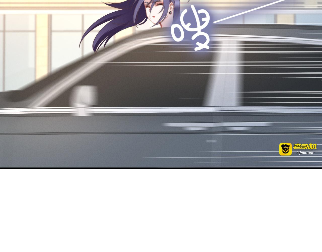 第44话 请给我解释的机会！ 第 79 页