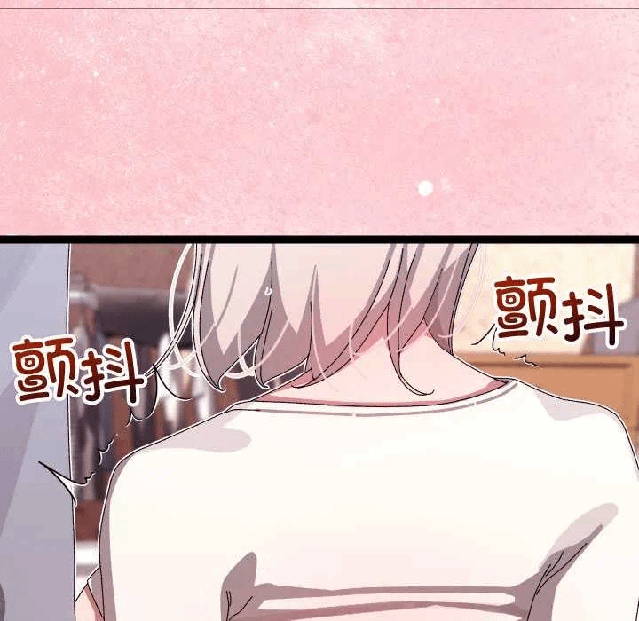 第15话 第 179 页
