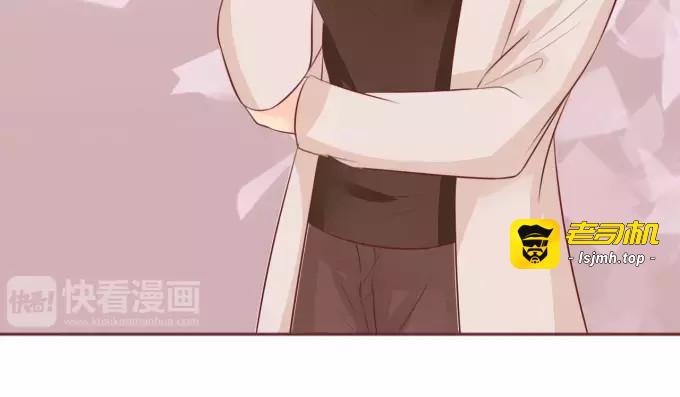 第32话 第 39 页