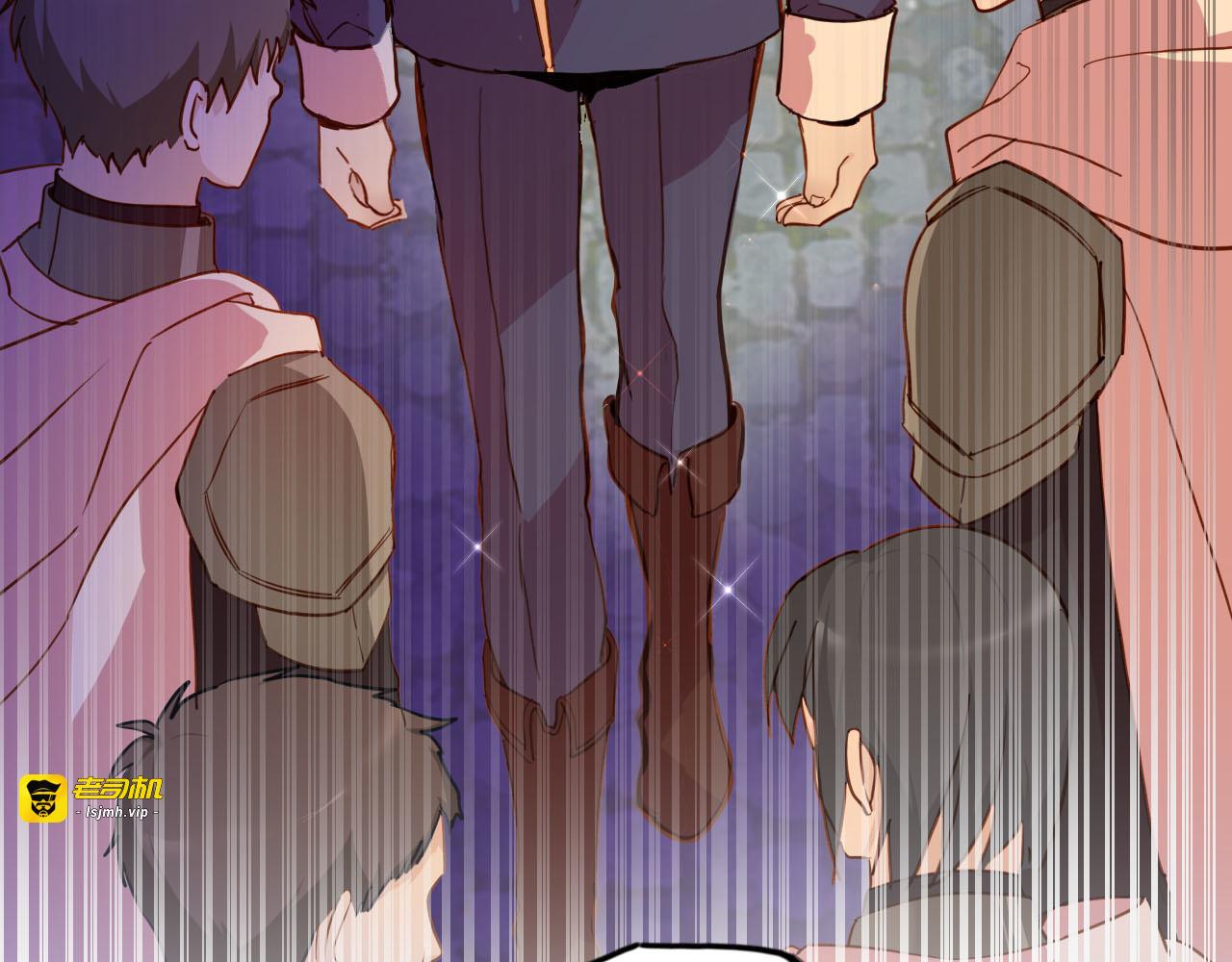 第74话 离开 第 43 页