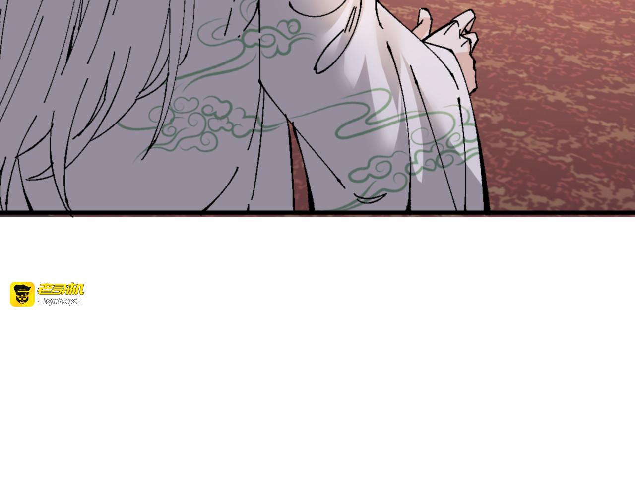 第160话 楚休之死 第 67 页