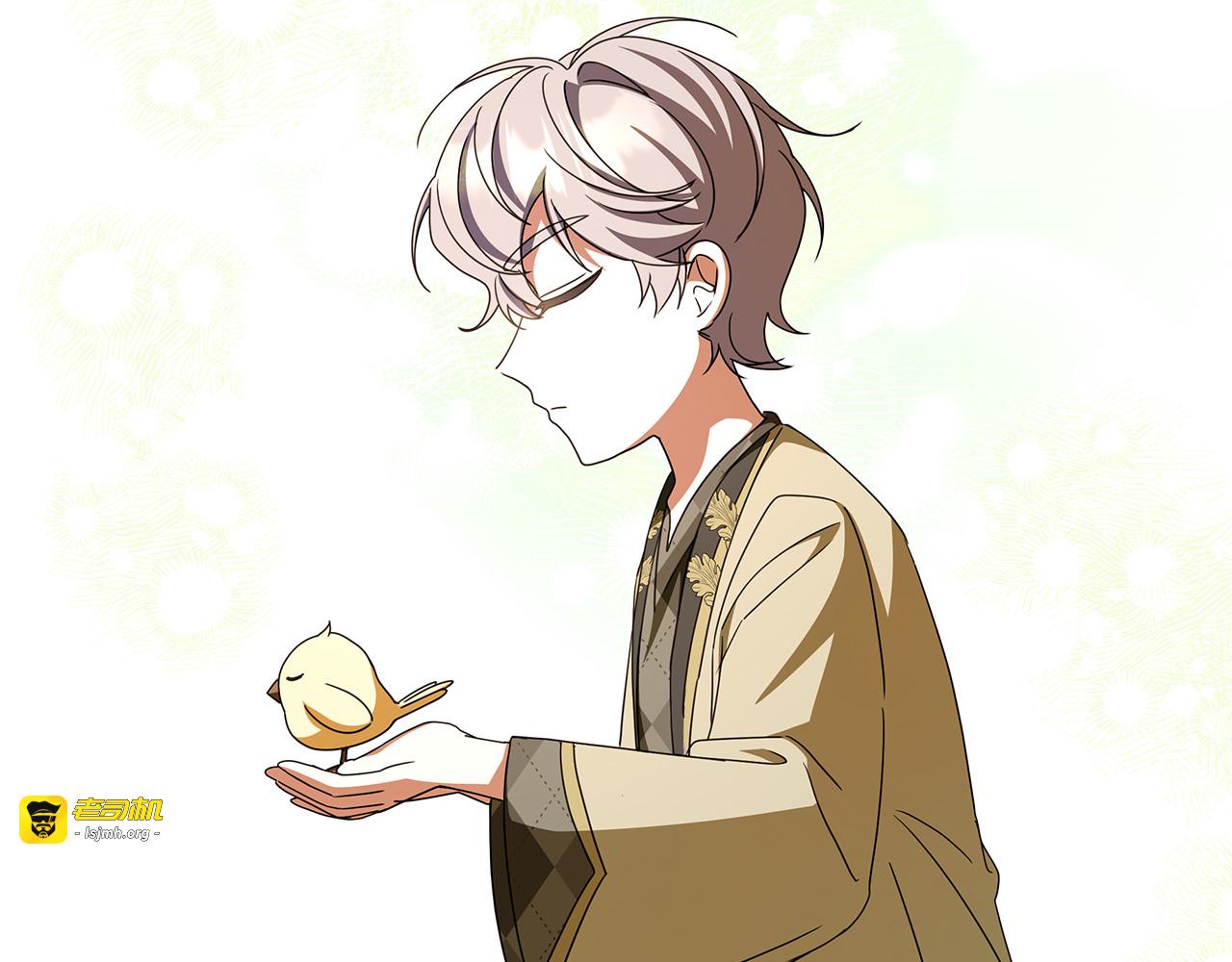 第57话 对着烟花许愿 第 123 页