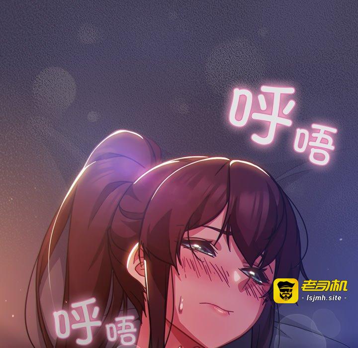 第24话 第 149 页