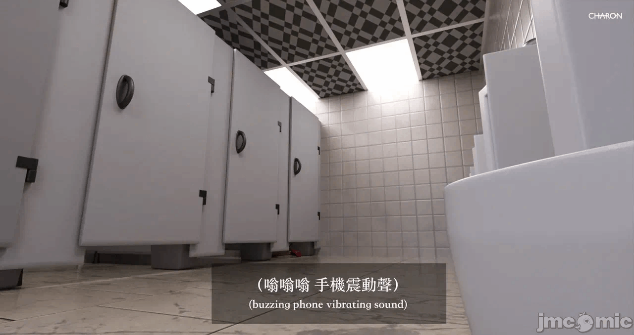 第一话 第 98 页