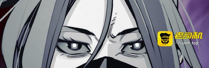 第53话 第 177 页