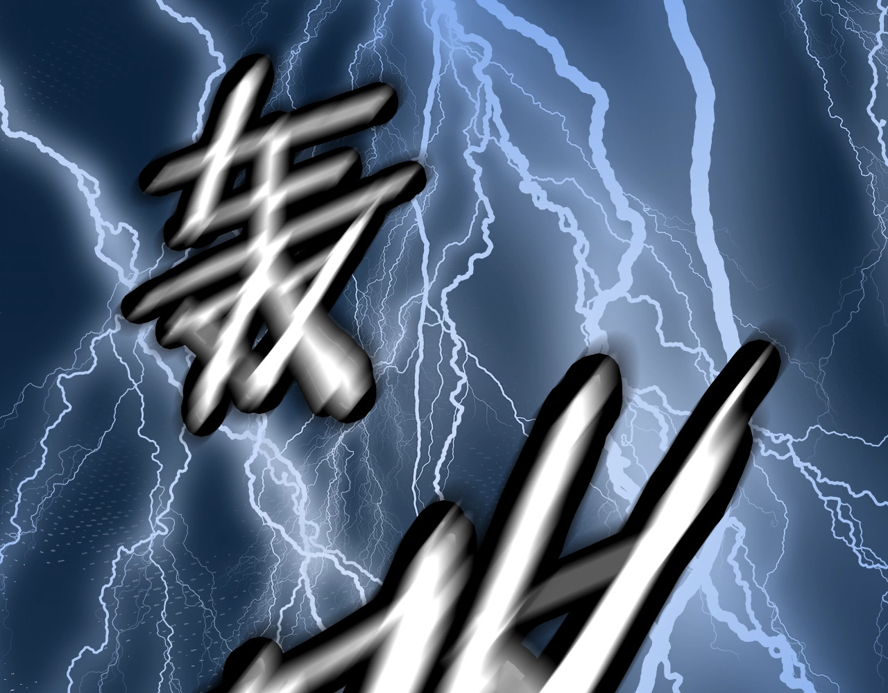 第5话 噩梦 第 20 页
