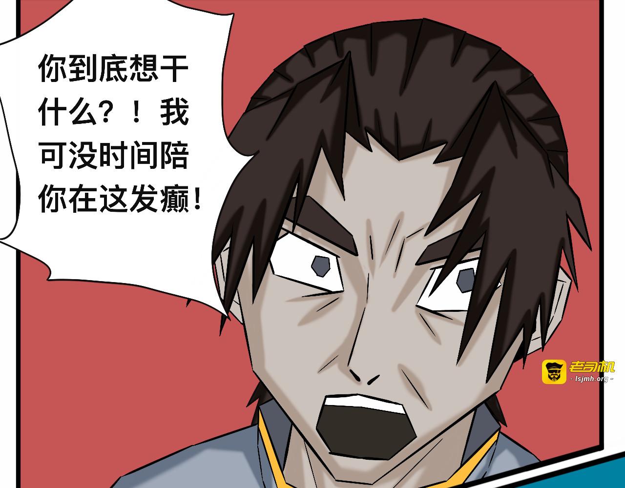 中 第 41 页