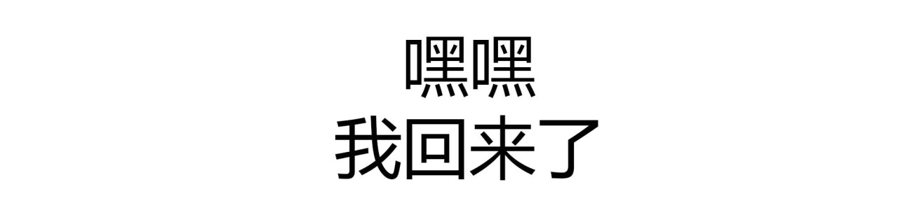 第1话 哥哥,别离开我 第 114 页
