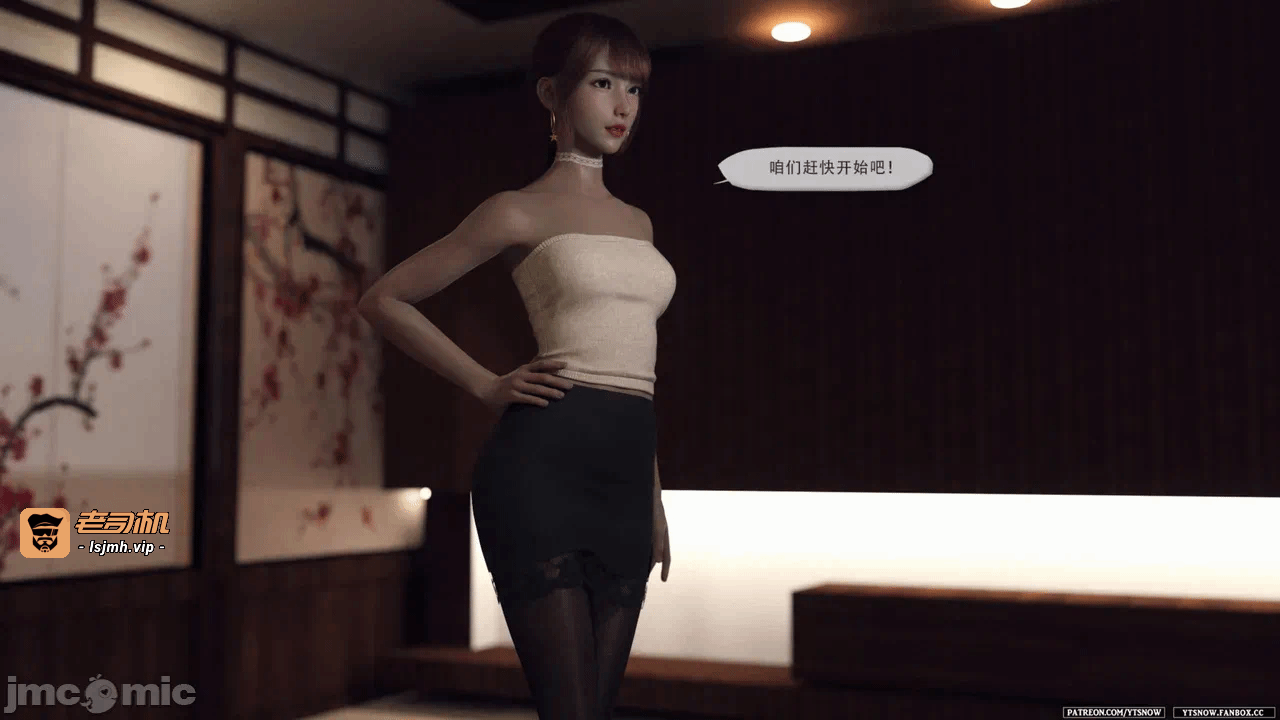 第一话 第 343 页