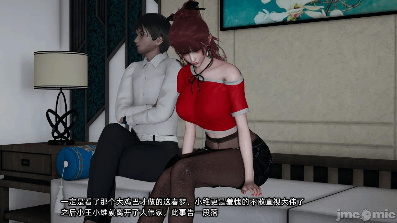 第一话 第 722 页
