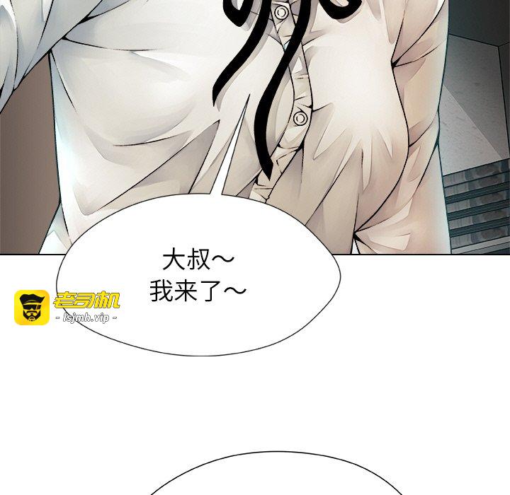 第1话 第 135 页