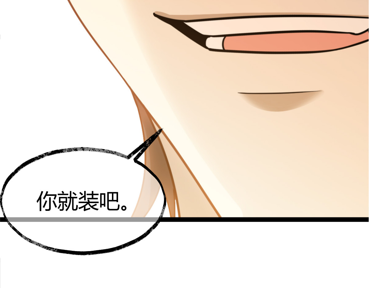 003 指导 第 52 页