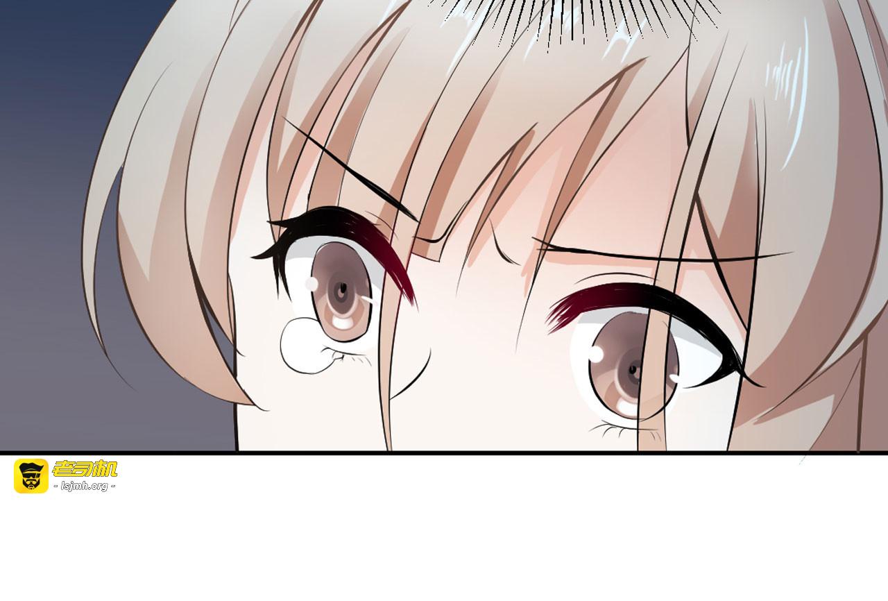 第16话 第 55 页