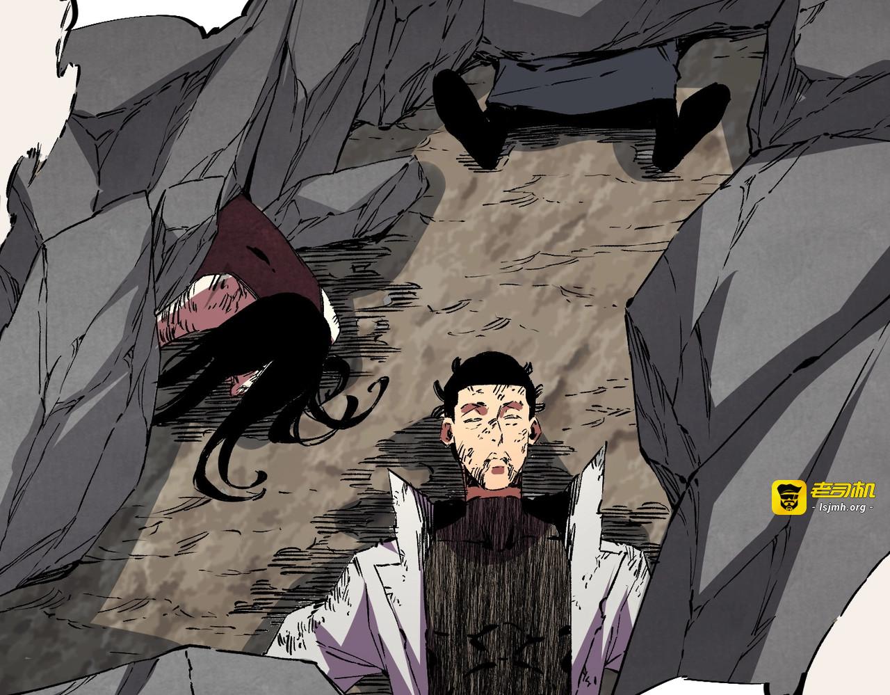 第26话 高级魔物？这也太恐怖了！ 第 51 页