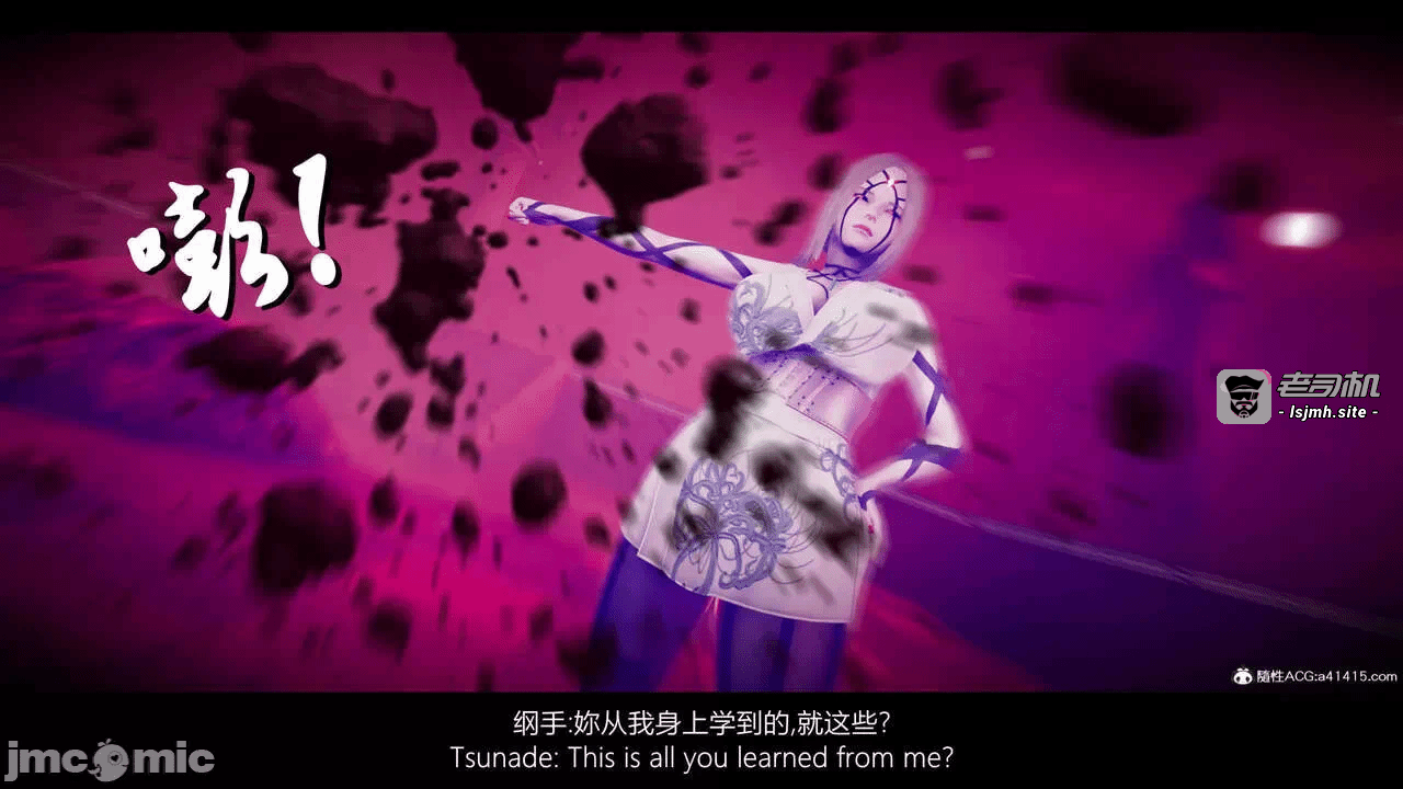 第一话 第 345 页