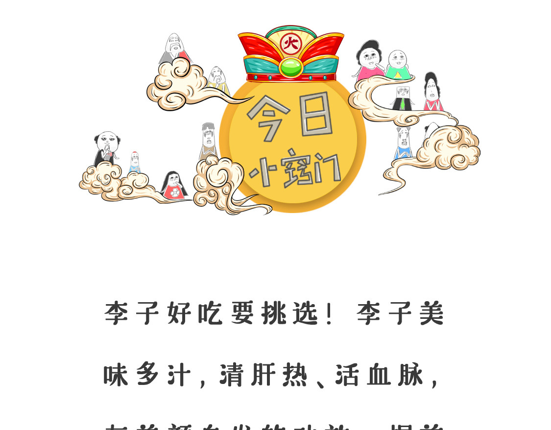 治标不治本 第 22 页