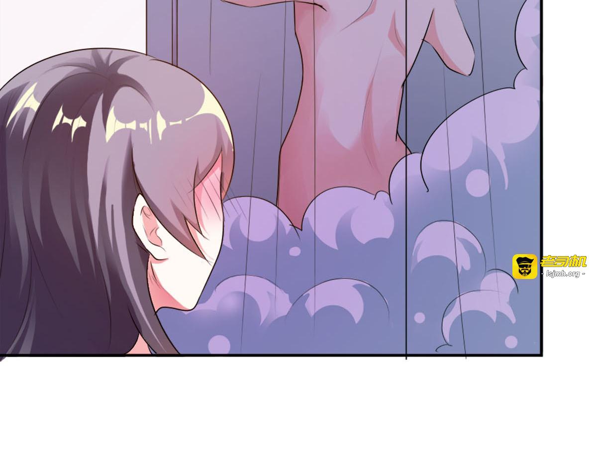 第22话 第 57 页