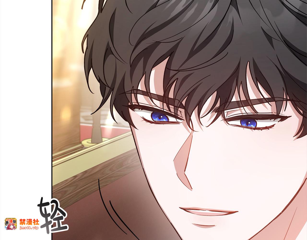 第7话 不想让你受伤 第 167 页