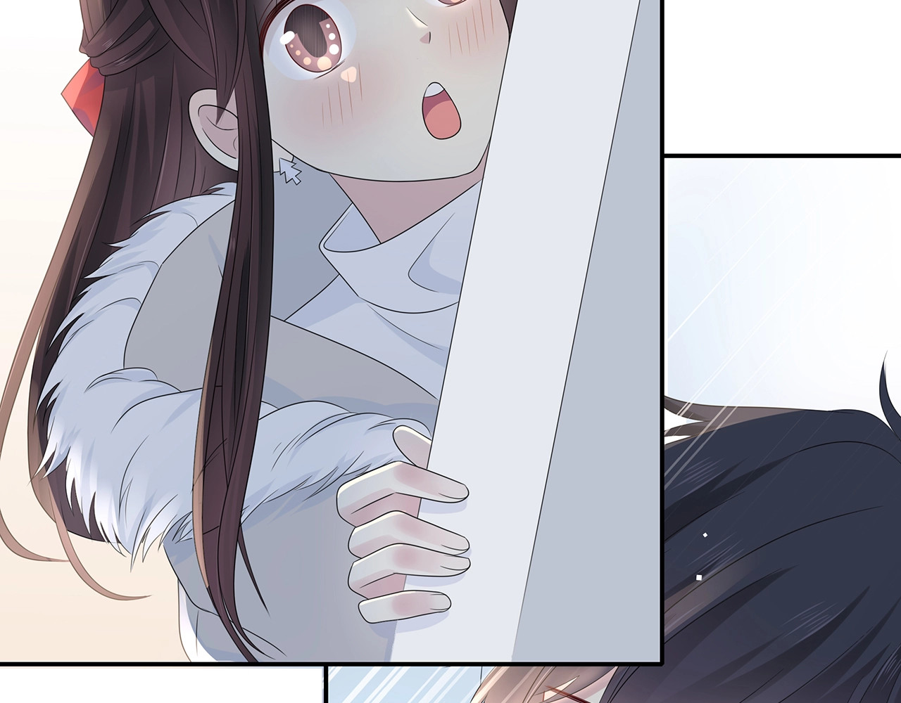 第126话 第一场雪 第 34 页