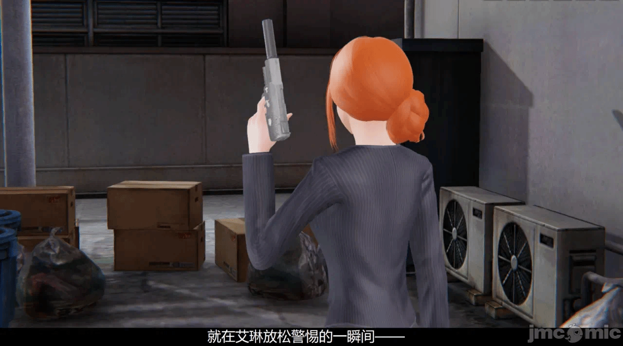 第一话 第 49 页