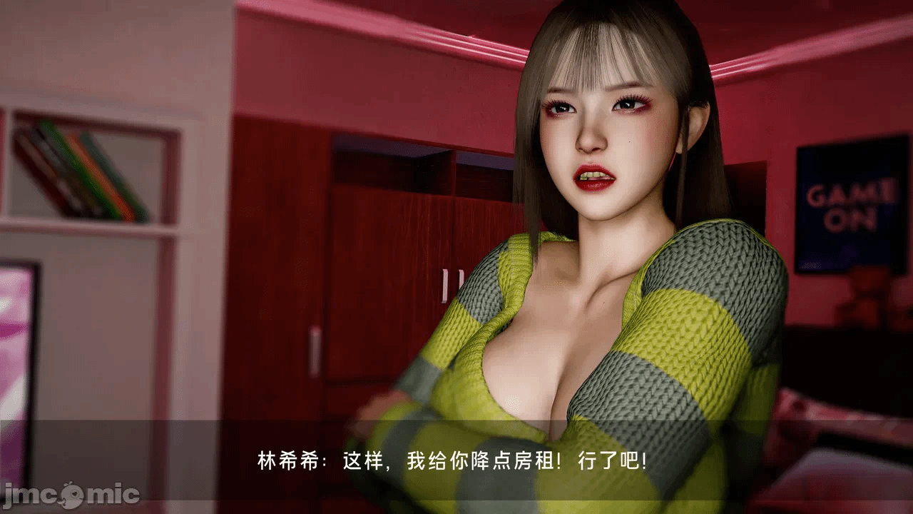 宝可梦罪孽 第1-4章 第一话 - 292