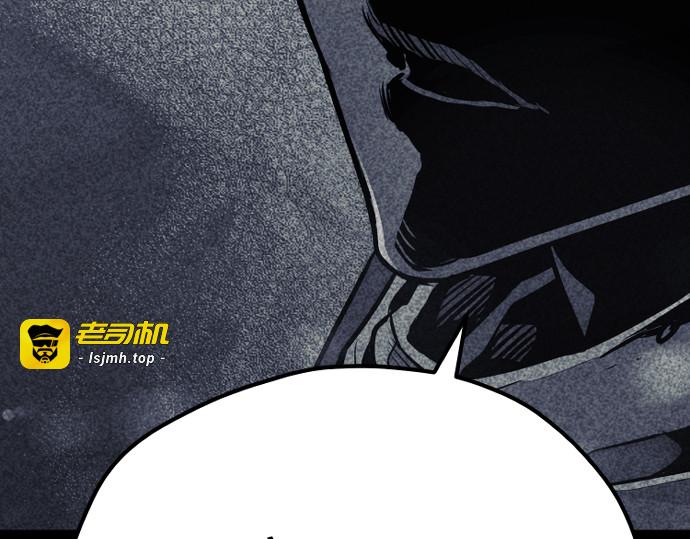 第69话 第 329 页