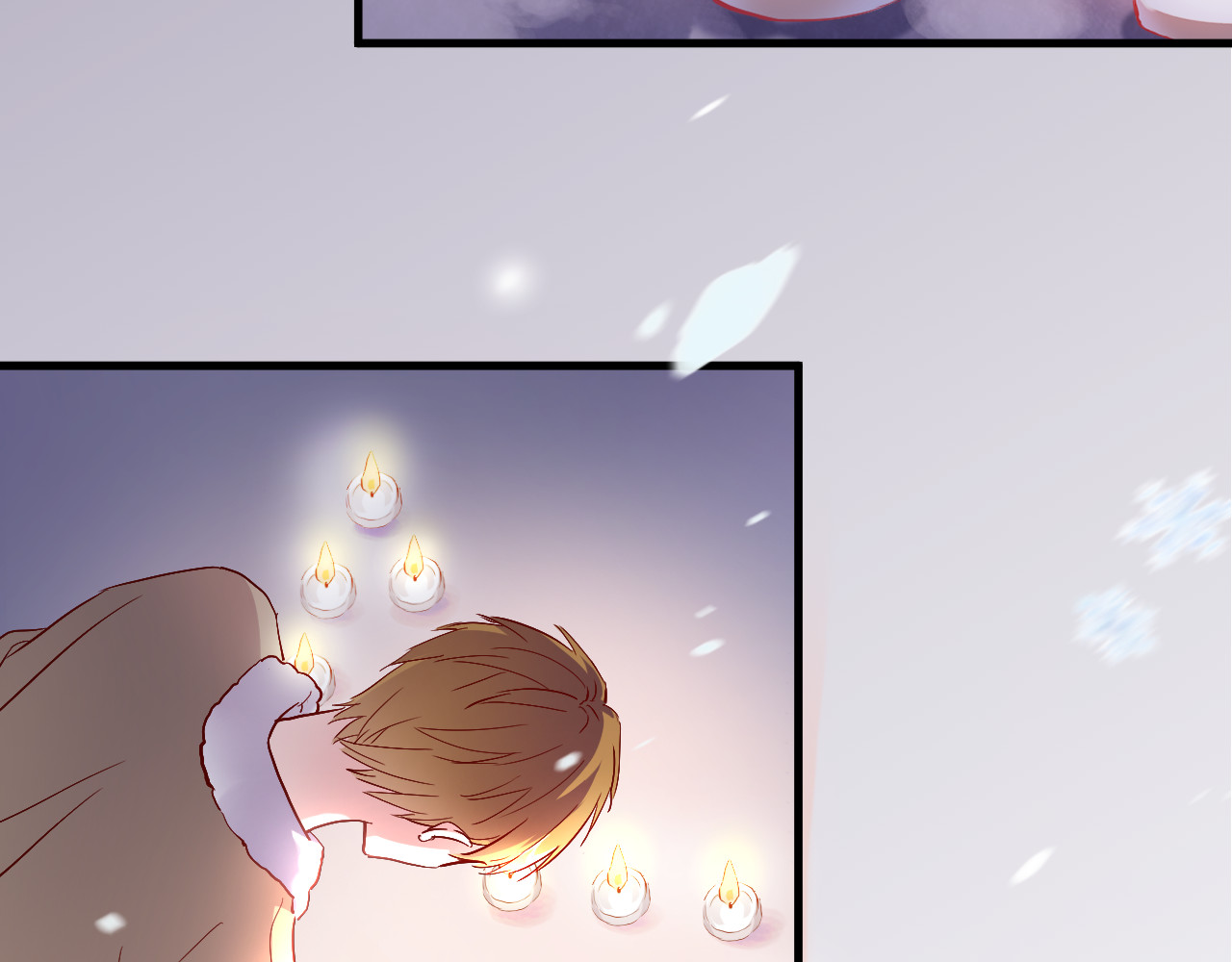 第73话 他还是他 第 42 页