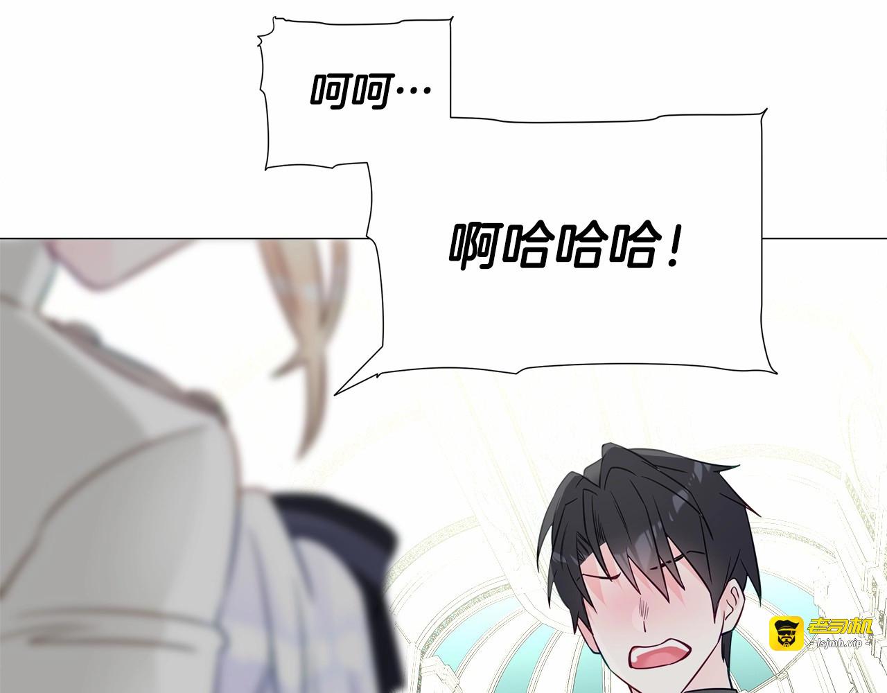 第21话 被发现是天才了！ 第 127 页