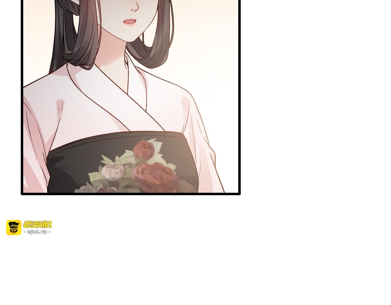 第373话 茶艺初试 第 53 页