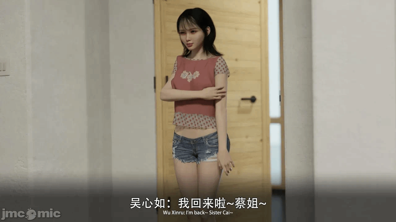 第一话 第 494 页