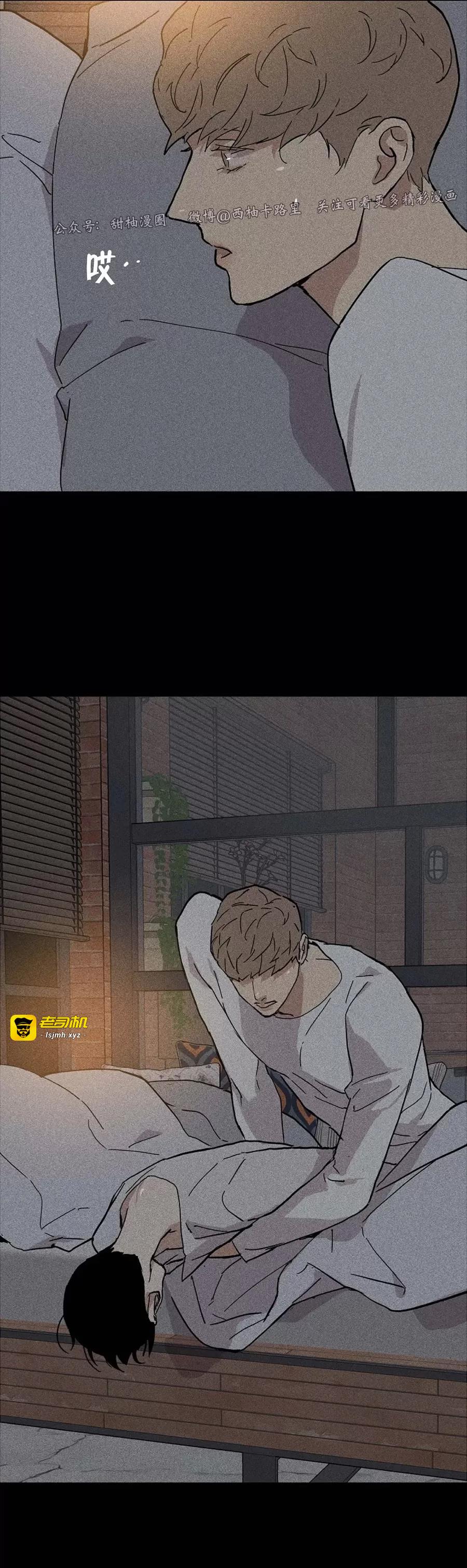 第14话 第 65 页