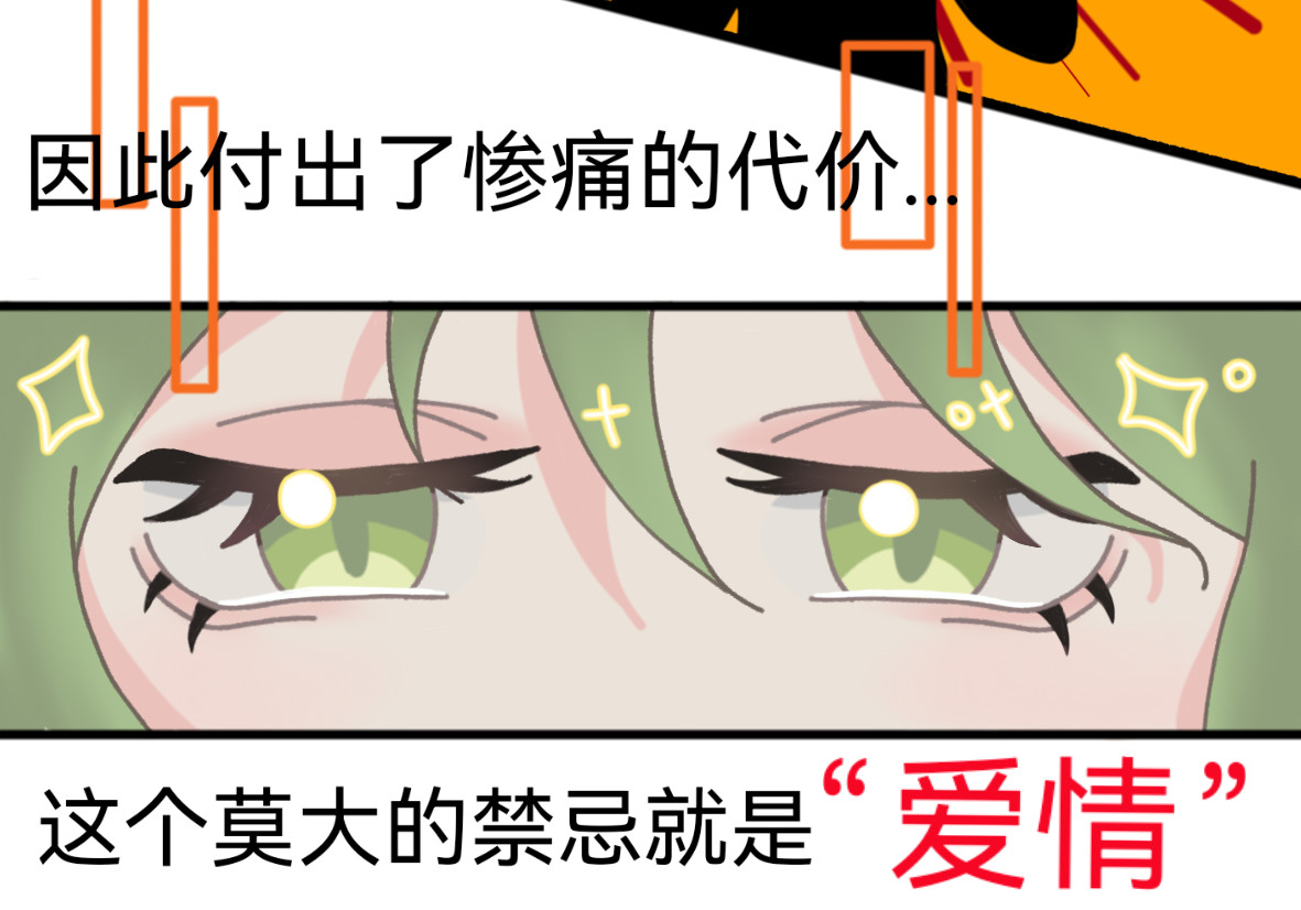 第一章 第 6 页