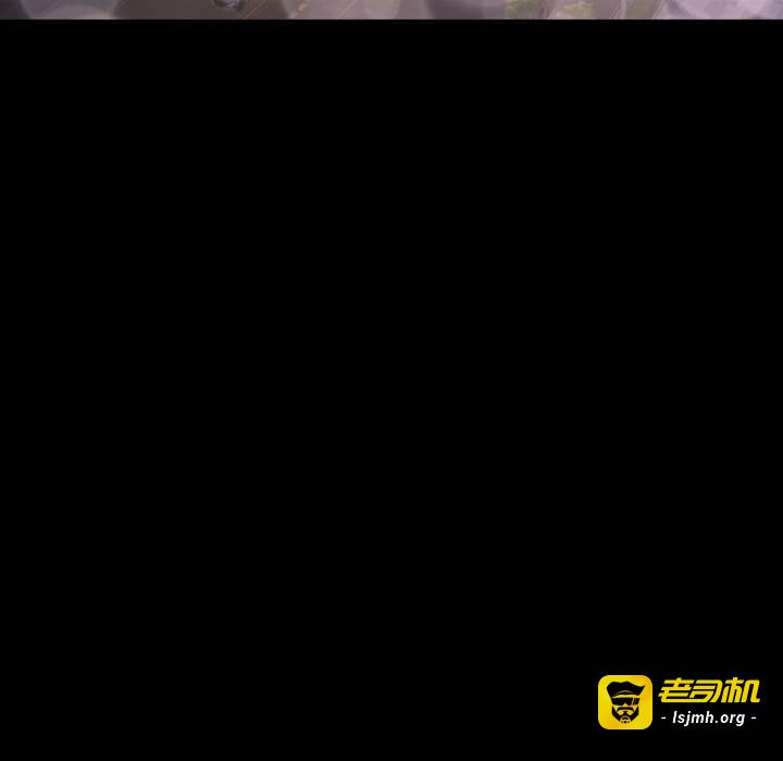 第53话 第 7 页