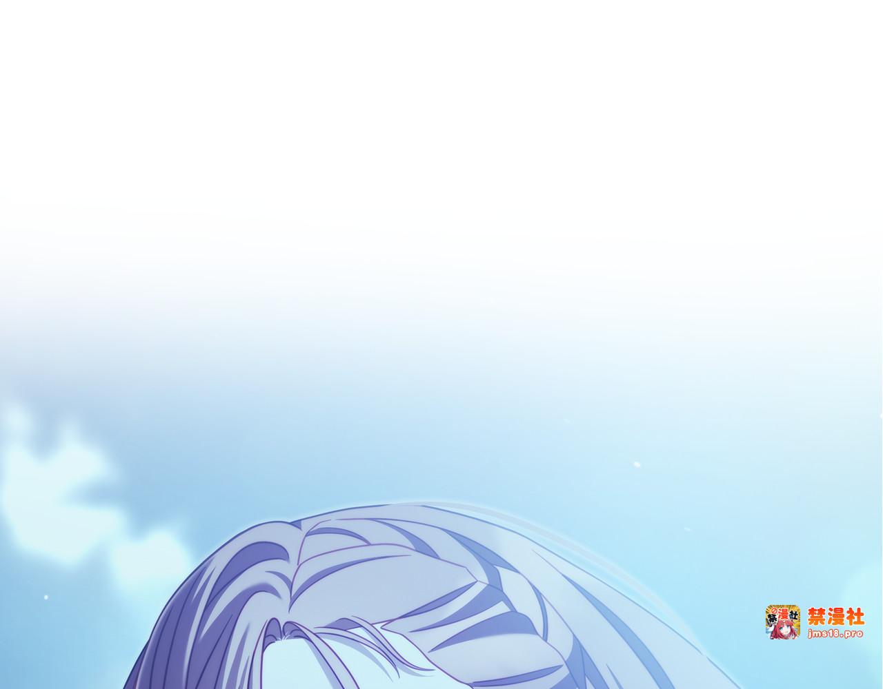 第43话 一起跳舞 第 245 页