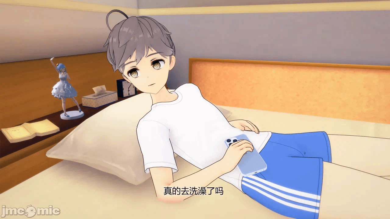 第一话 第 170 页