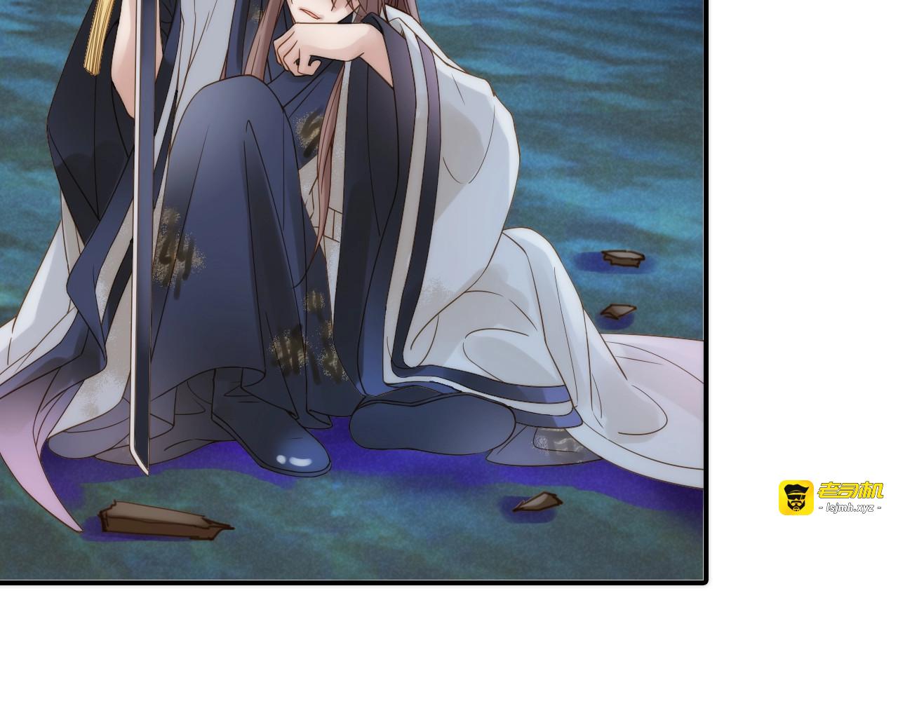 第47话 请阻止他！ 第 61 页
