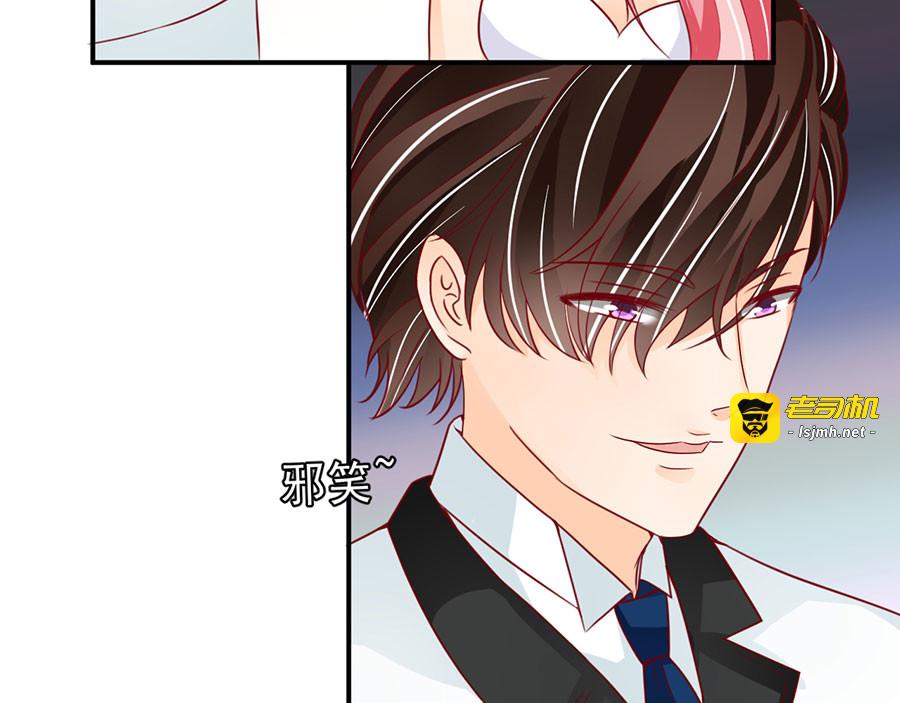 第172话 第 83 页