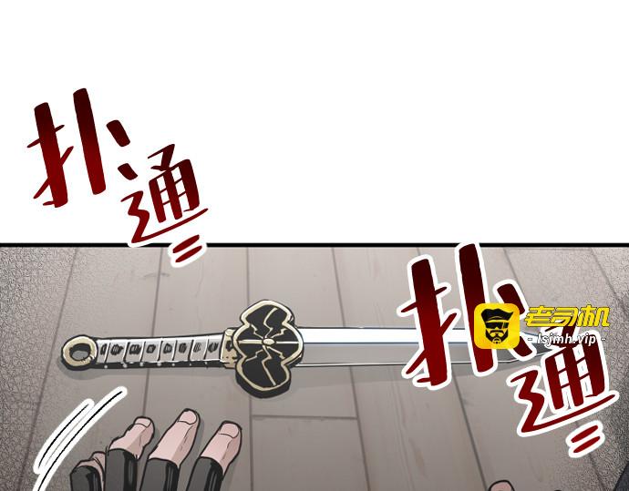 第5话 第 189 页