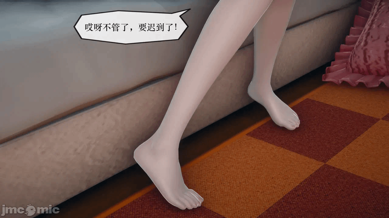 第一话 第 574 页