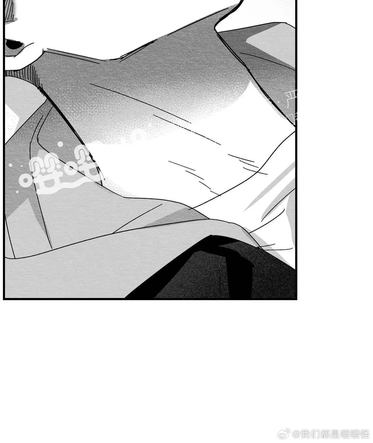 第06话 第 24 页