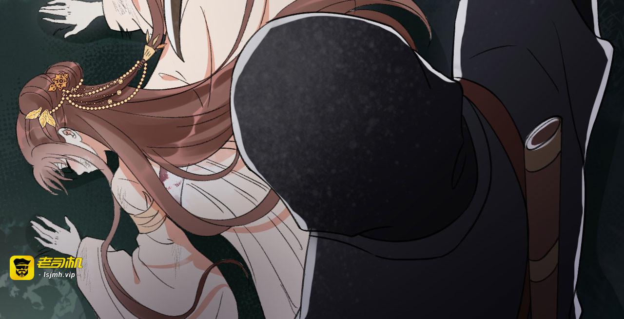 第14话 绝地反击 第 101 页
