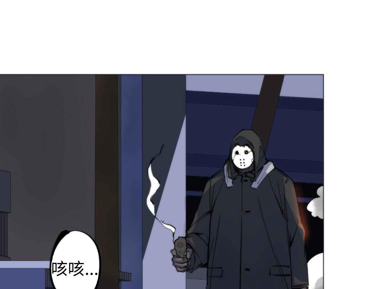 第1话 猎食者杰森 第 182 页