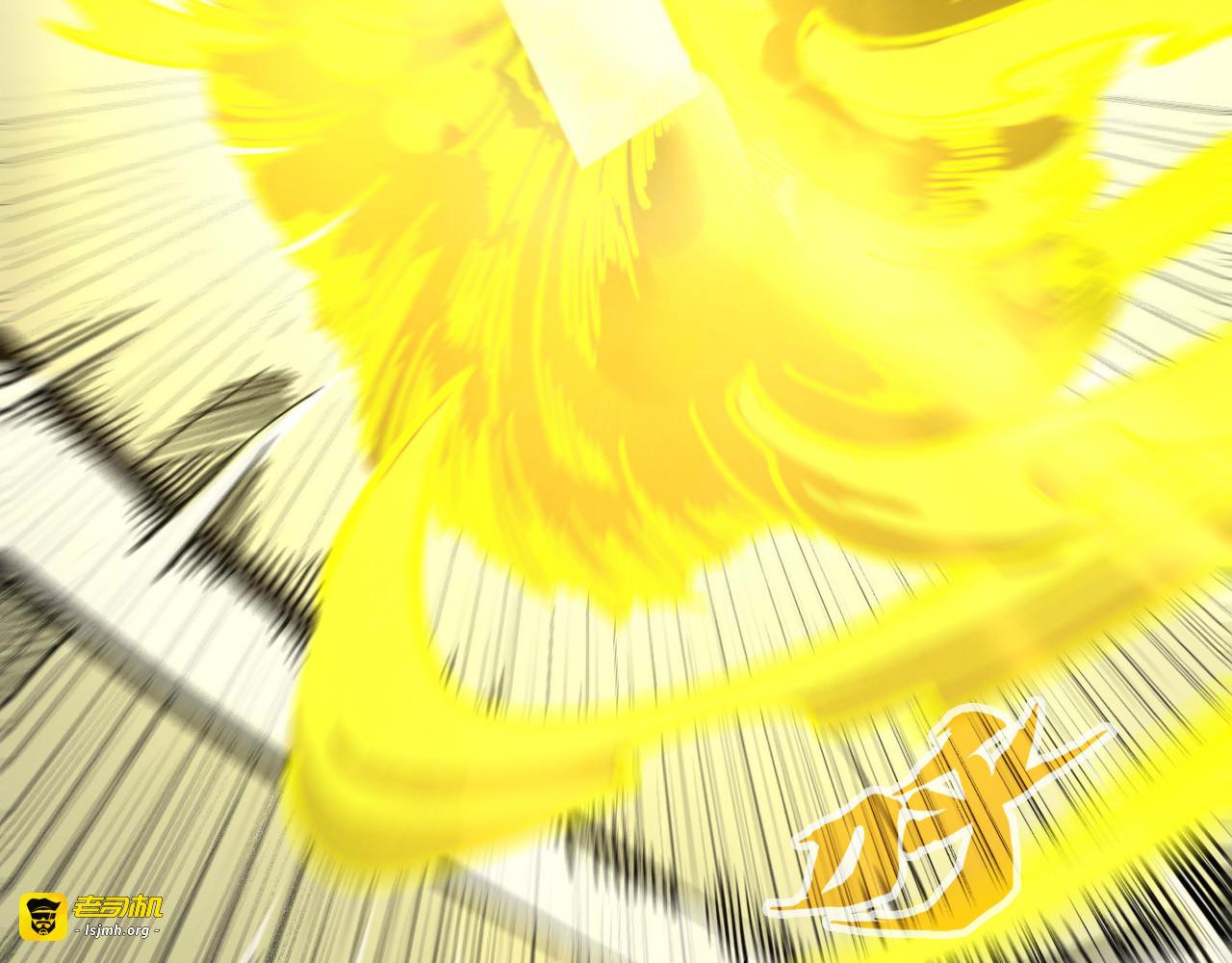 第275话 武帝神念 第 71 页
