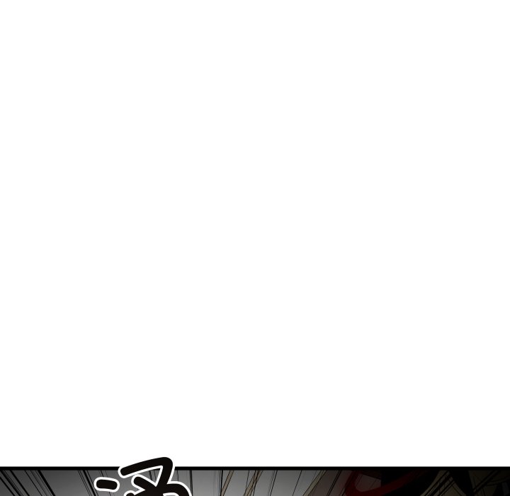 第47话 第 80 页