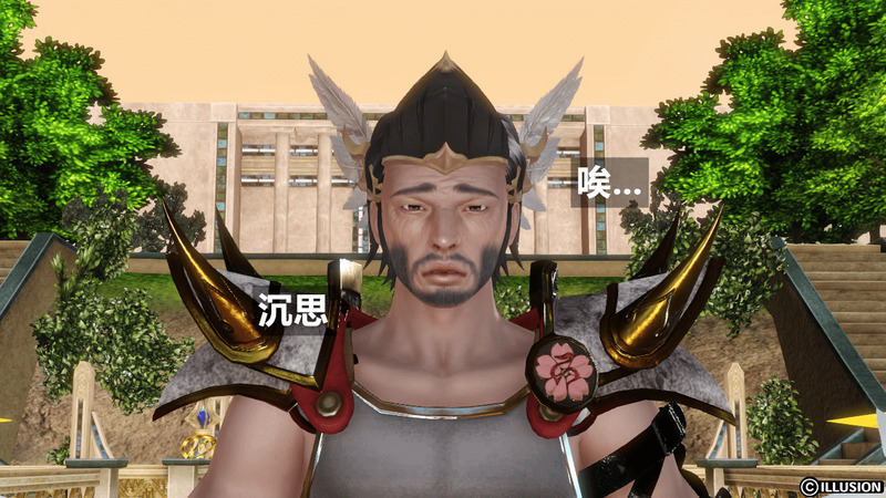 HERO 5 第1话 - 38