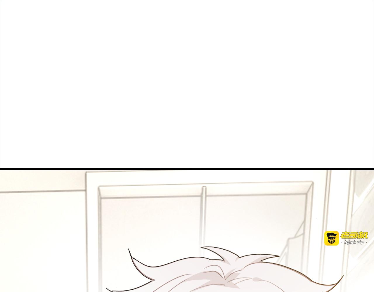 第31话 喜欢的概率 第 79 页