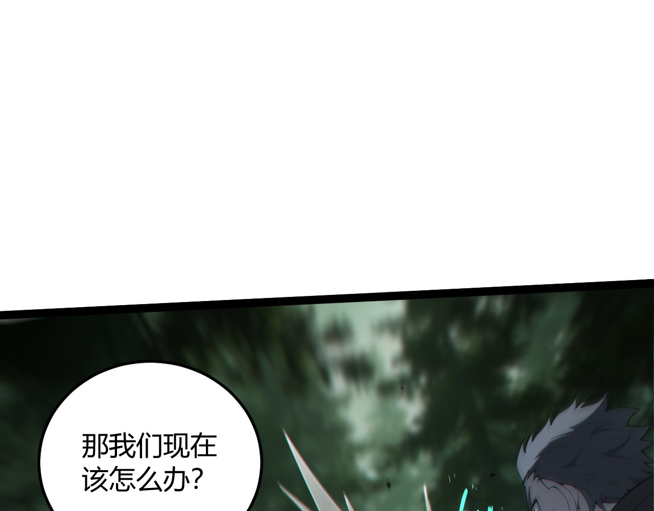 014  布局 第 145 页