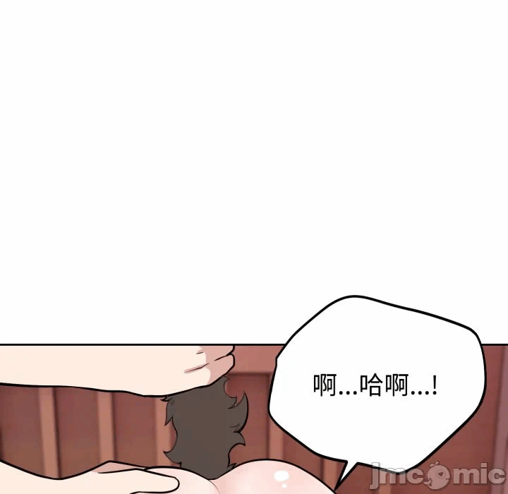 第9话 第 60 页