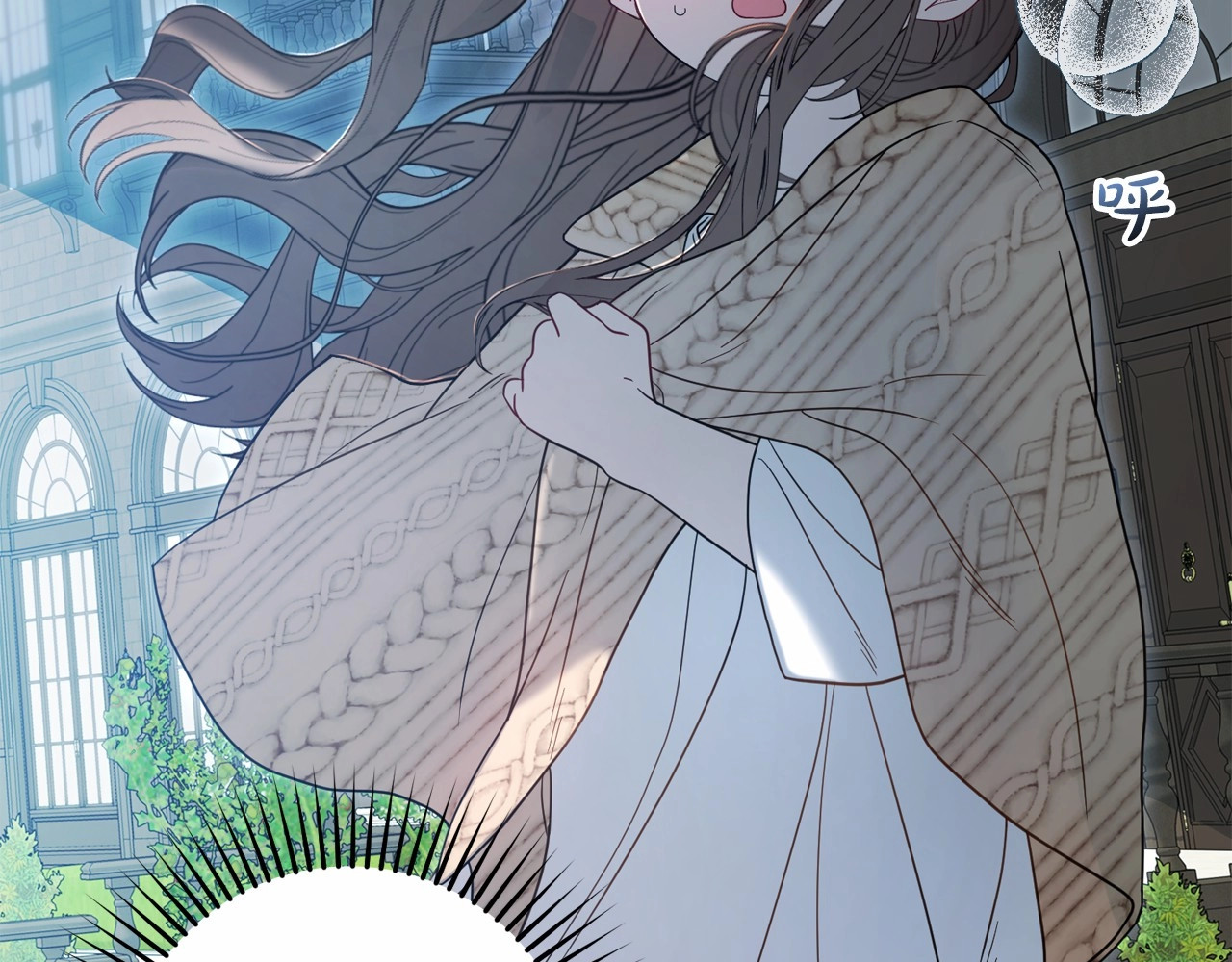 第34话 余生都是鲜花盛开的春天 第 120 页